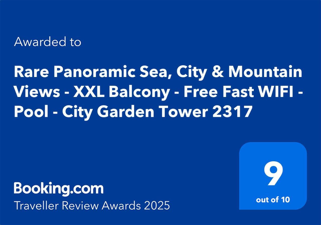 Panoramic View Tower: Garden Oasis